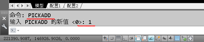 CAD有时只能选一个对象不能累加选择多个对象?