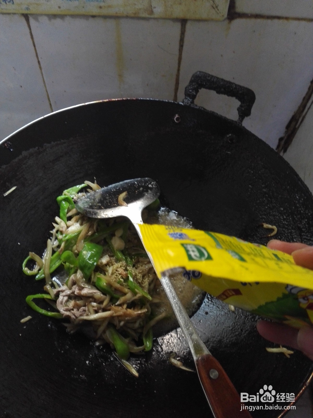 怎样制作肉丝白茄?