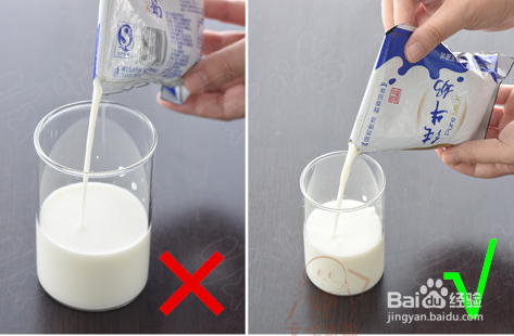怎样倒牛奶才不容易喷溅？