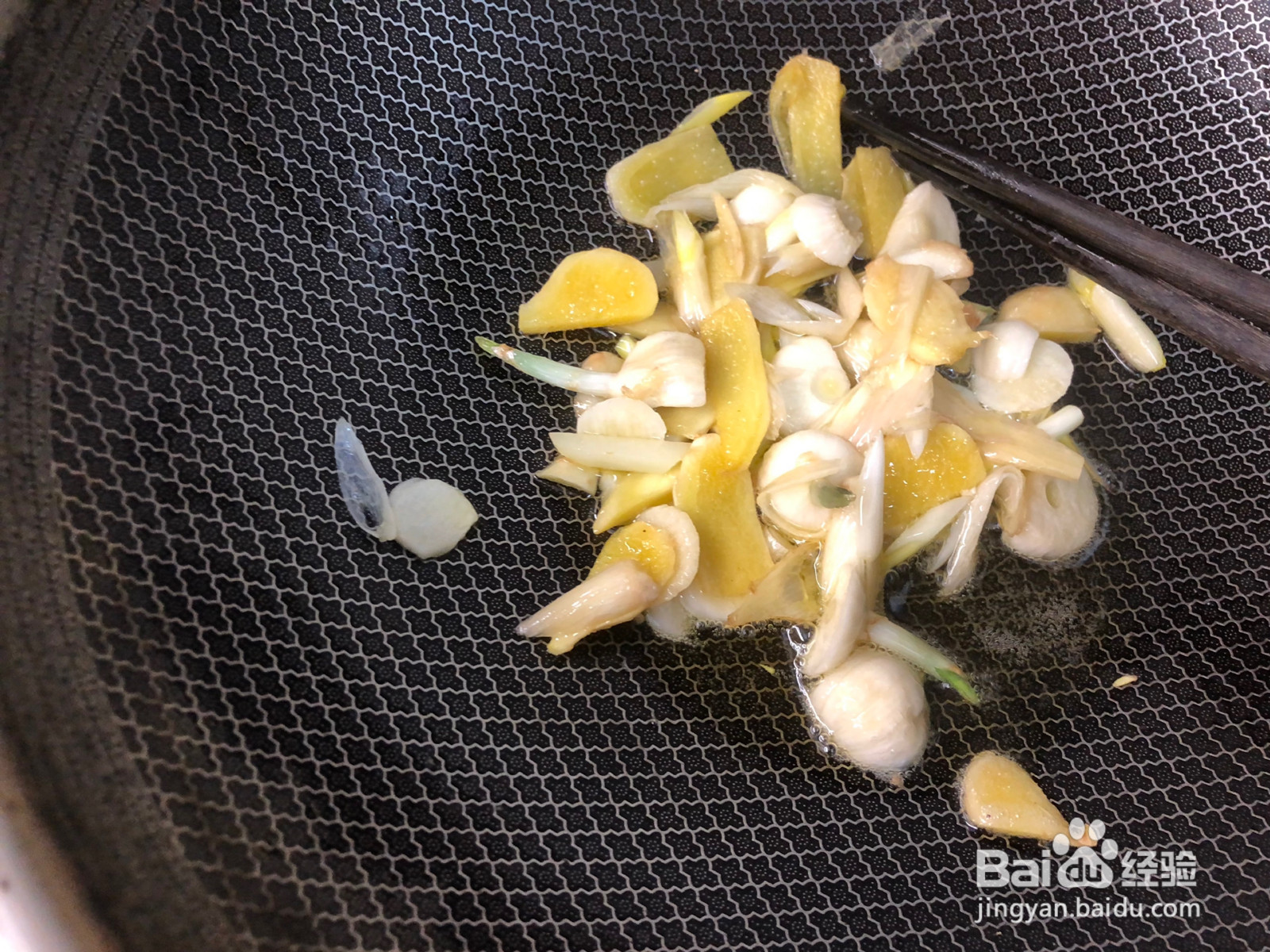 羊肉香头子面条的做法