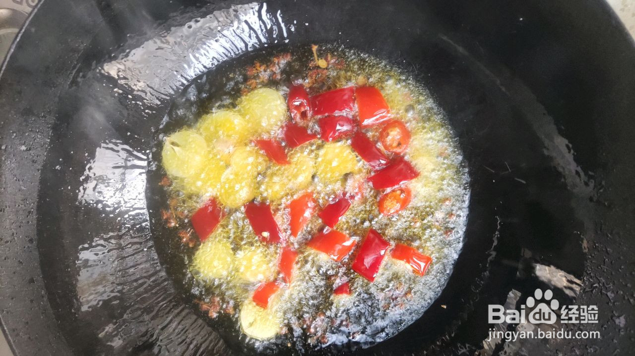 青笋木耳肉片的做法