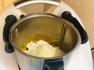 南瓜奶香馒头的做法