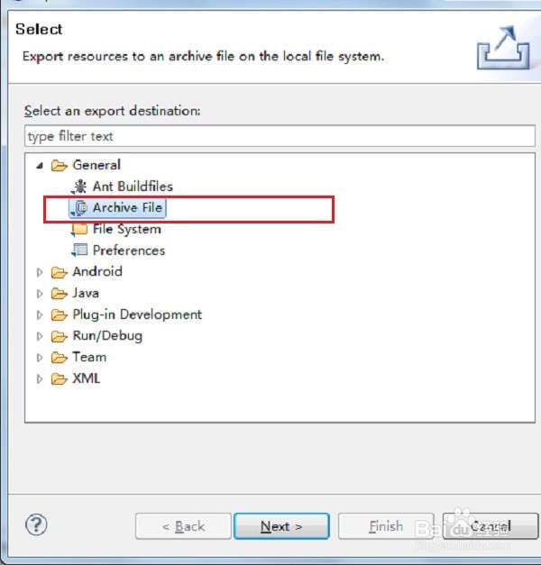 eclipse怎么导入\导出一个java项目
