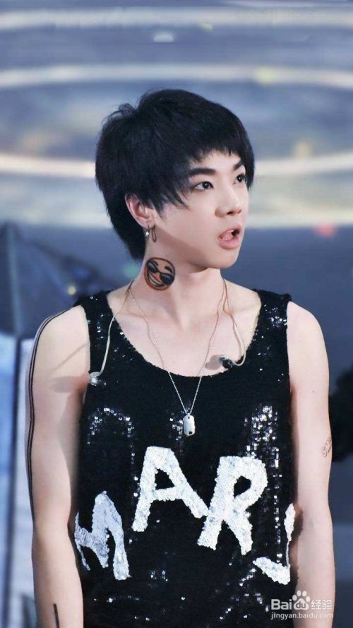 PS图层样式教你制作华晨宇酷幻重影效果