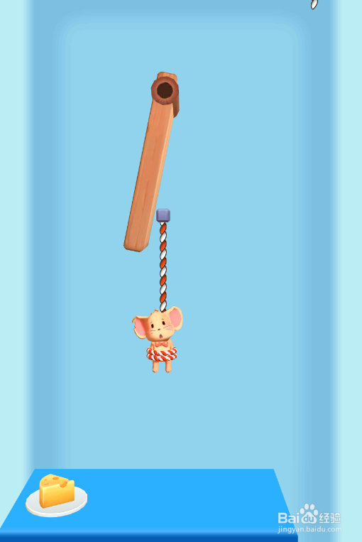 Rescue Jerry的Level 16怎样过关？