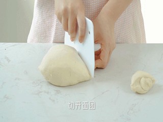 日式芋泥包怎么做？