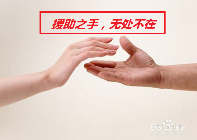 如何使用注册表清除电脑中的搜索记录