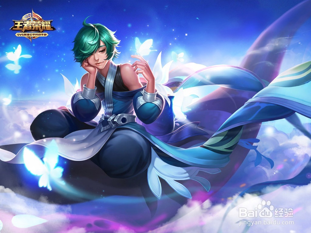 王者荣耀哪些英雄因为比较厉害而容易被禁掉？