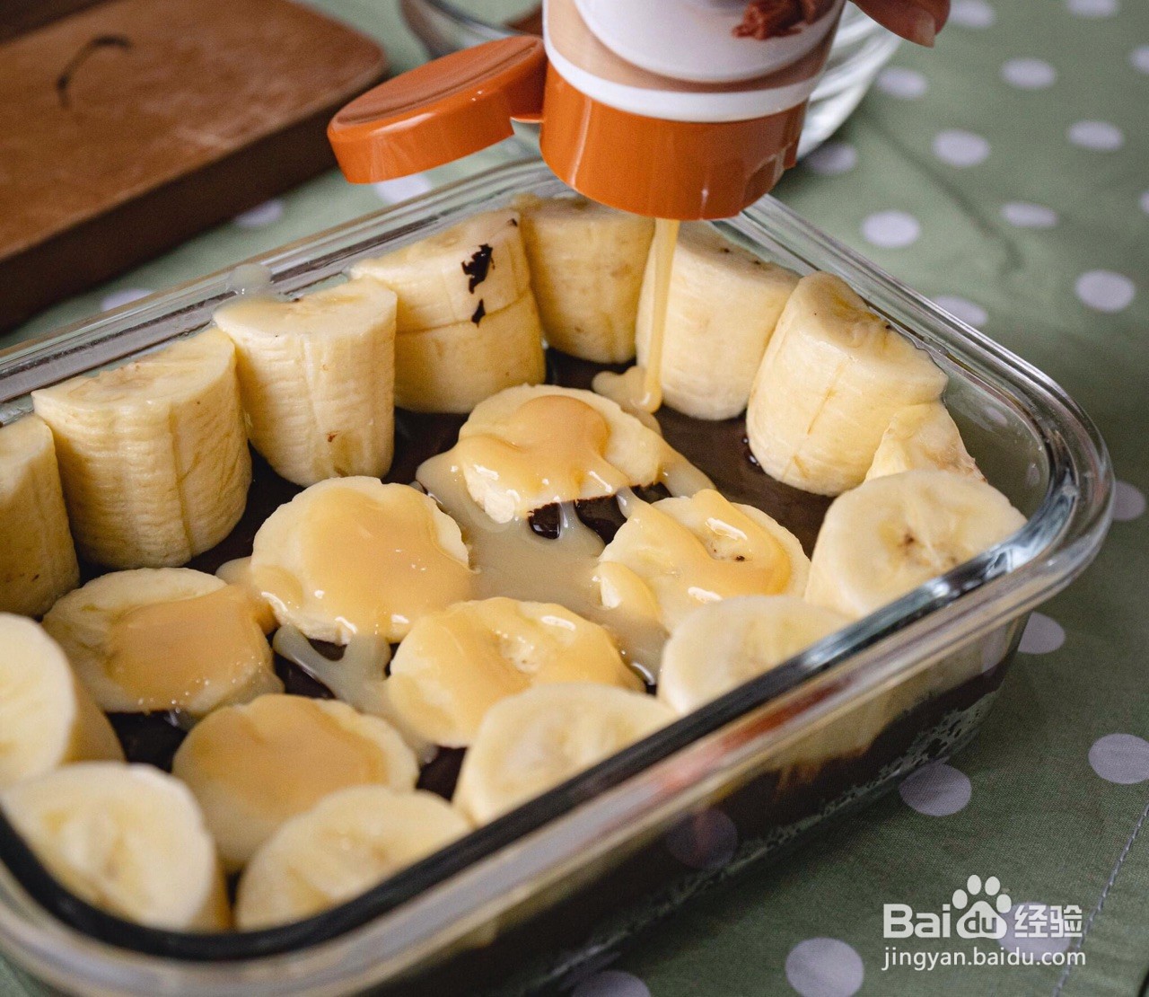 奥利奥香蕉盒子蛋糕