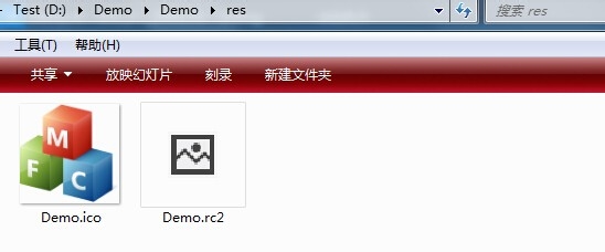 VS2013/MFC基于对话框编程：[2]项目整体结构