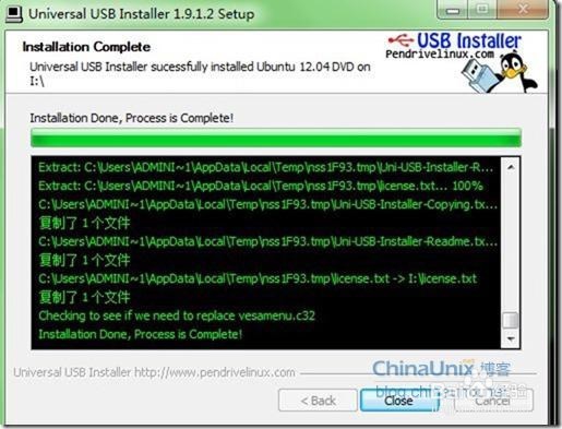 win7下制作ubuntu系统启动盘和安装过程