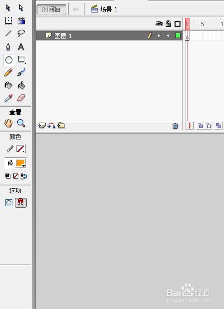 flash如何绘制一个太阳的效果