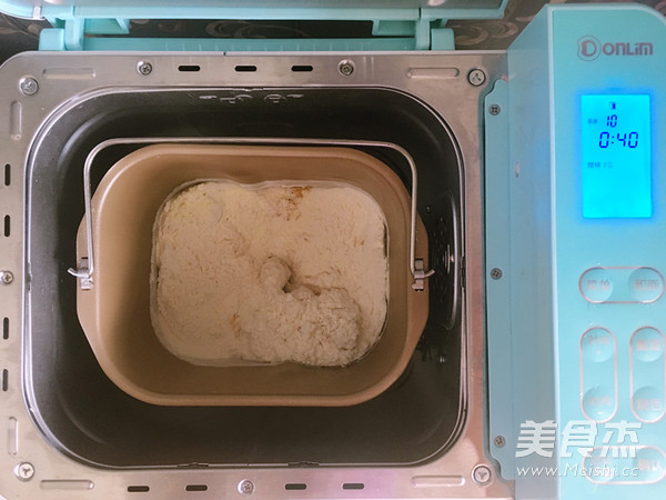 小老虎南瓜土司