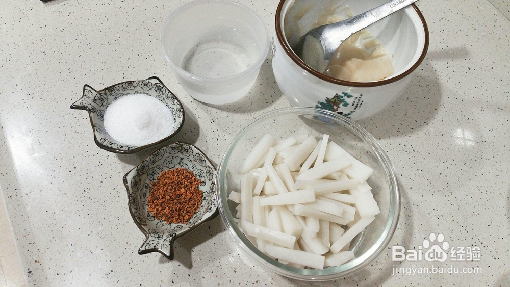 一学就会的糖炒桂花年糕
