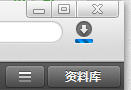 Apple ios7 使用全攻略