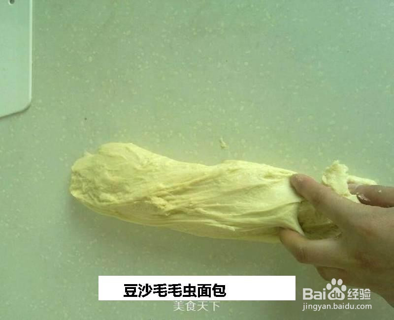 豆沙毛毛虫面包的做法