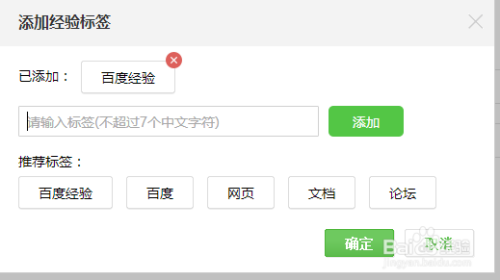 設(shè)置a標(biāo)簽下劃線_設(shè)置a標(biāo)簽沒有下劃線_css a標(biāo)簽去掉下劃線