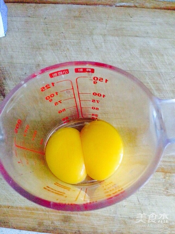 葡萄干酸奶烤蛋挞