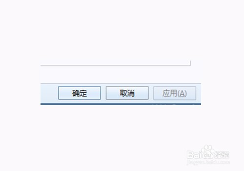 Foxmail如何启用写邮件签名