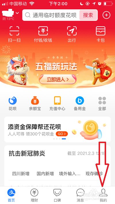 589f5b078801387046b6ba3a2d08a50f95fc834d.jpg?x-bce-process=image%2Fresize%2Cm_lfit%2Cw_500%2Climit_1%2Fformat%2Cf_jpg%2Fquality%2Cq_80