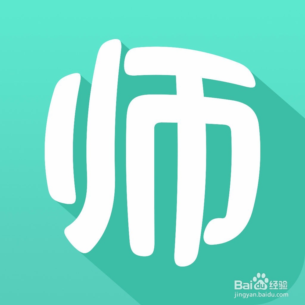 教师资格面试“试讲”的五大评价标准，你造吗？