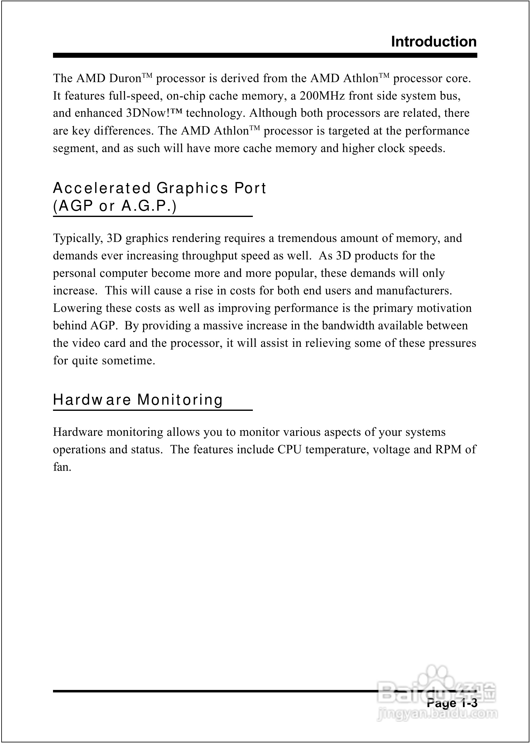 磐正EP-KT133M型主板说明书:[1]