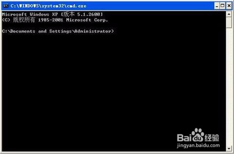 海康威视网络不可达的解决方法