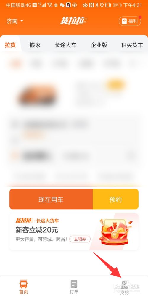 589f5b078801387047e4bb3a2d08a50f95fc833f.jpg?x-bce-process=image%2Fresize%2Cm_lfit%2Cw_500%2Climit_1%2Fformat%2Cf_jpg%2Fquality%2Cq_80