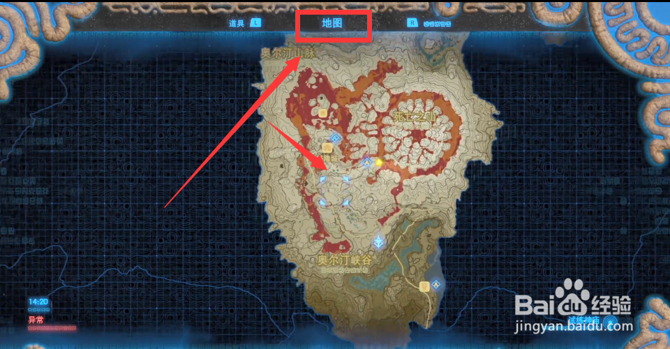 神兽收集录攻略