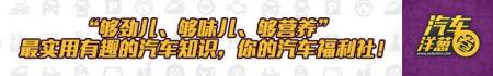 吉利刚出一年的车型就改款奔驰多款新车上市！