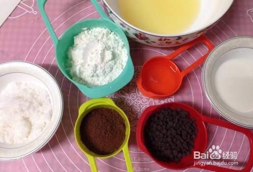 年味之趣多多可可曲奇怎么做?