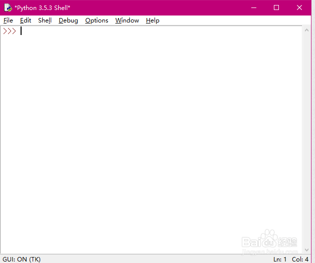 Python图像高级滤波之局部梯度法