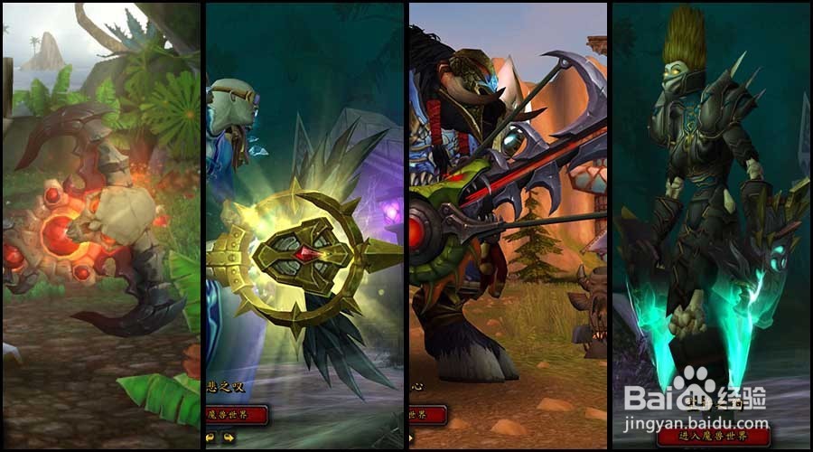 猎人法师塔攻略