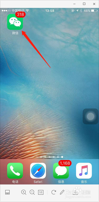 如何在微信朋友圈发长视频?