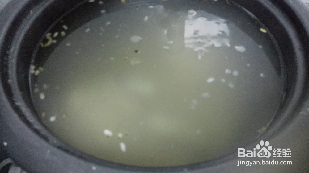 【尽膳新煮艺】清肠减肥粥中有玄机--炒米年糕粥