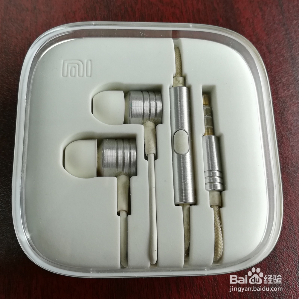 小米活塞耳机银色版开箱晒物
