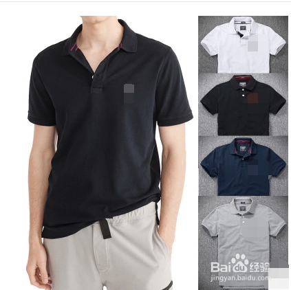 清明节穿什么衣服合适