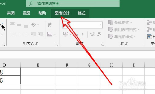 excel2016如何給圖表的座標軸添加文字標籤?