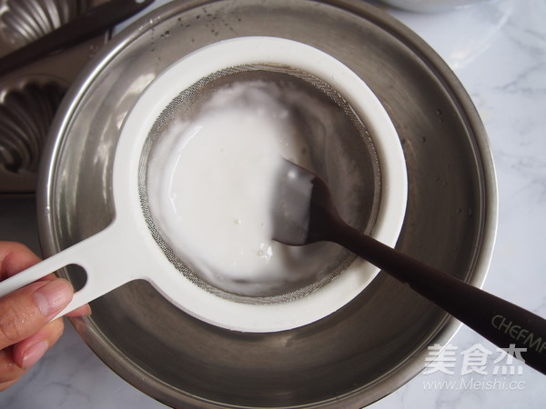 枸杞水晶糕的做法