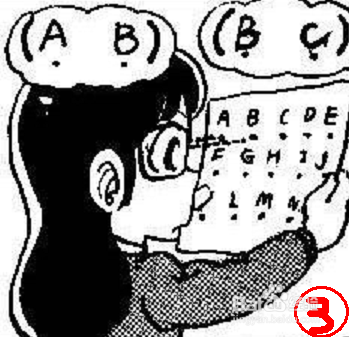 松崎视力增进，摆脱近视练习方法及经验技巧详解