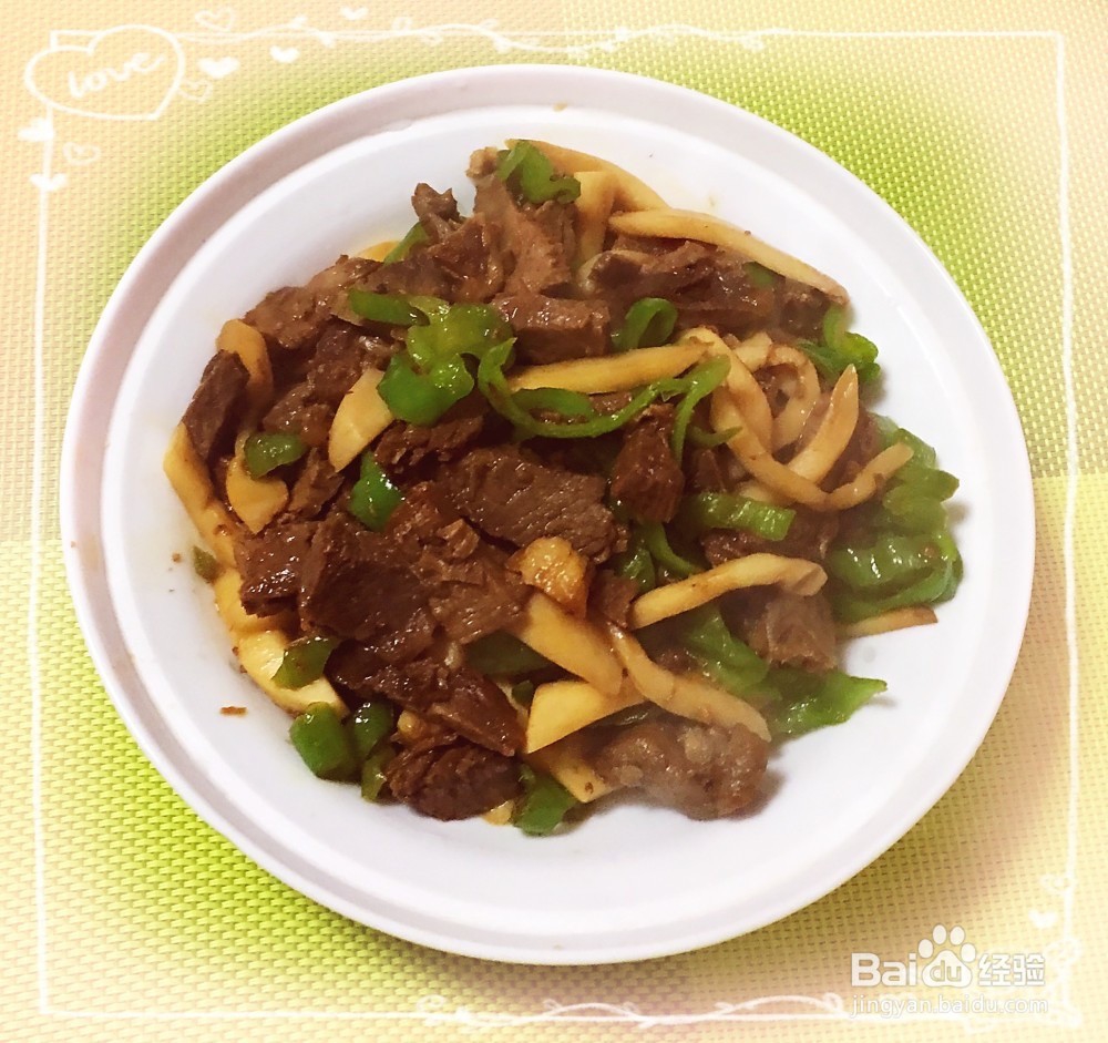 令人欲罢不能的杏鲍菇干切牛肉