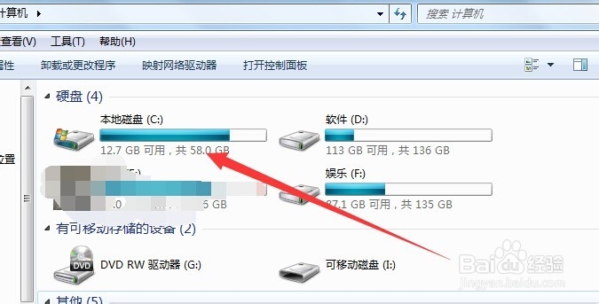 电脑qq接受位置在哪怎么查找电脑qq接受的文件