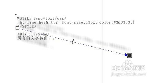 印刷前发到广告公司要注意的问题