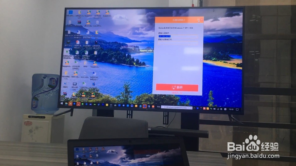 长虹电视怎么投屏，长虹电视怎么玩游戏