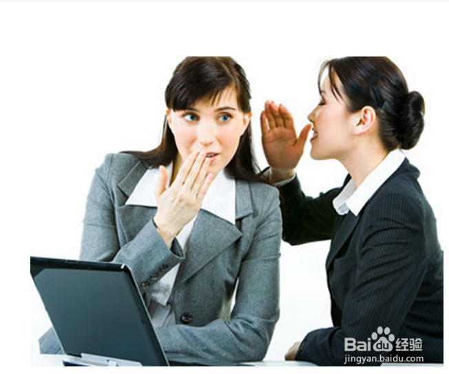 你连这几点都做不到，还想和老板谈升职加薪？