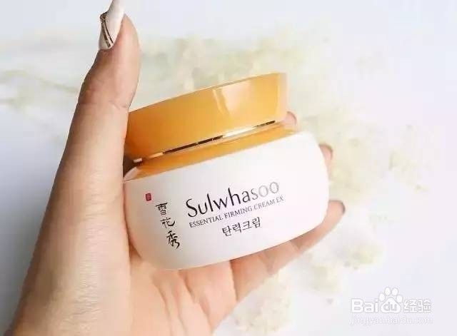 护肤品的正确使用顺序