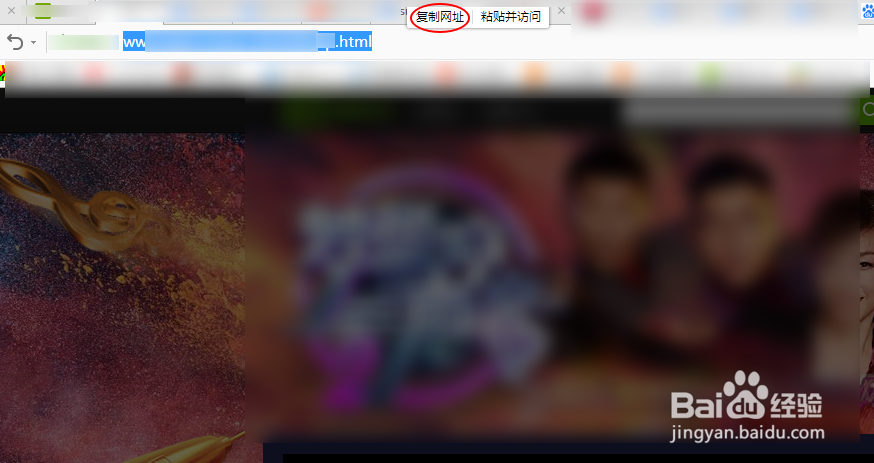 windows7 windows10怎么下载爱奇艺视频