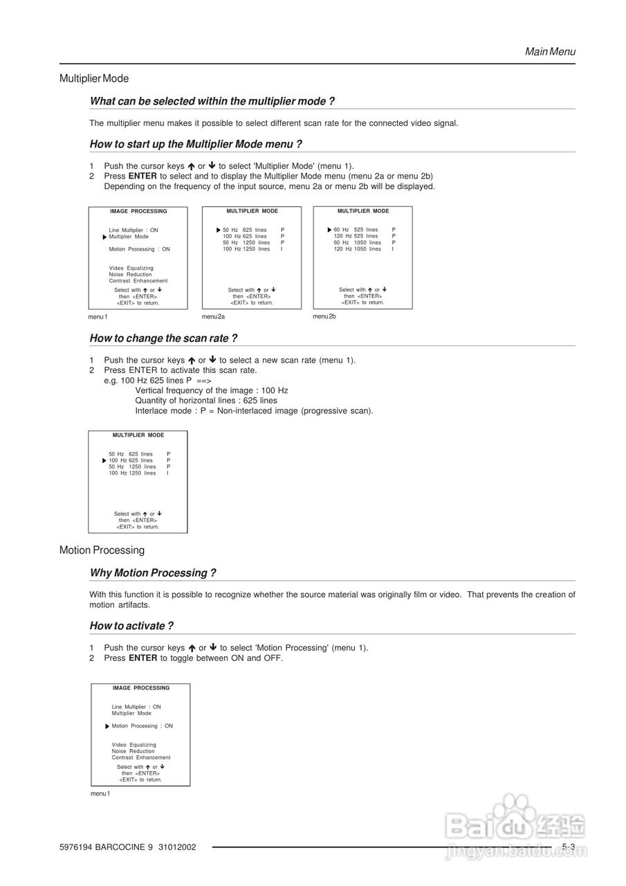 Barco巴可 Cine 9投影机说明书:[4]