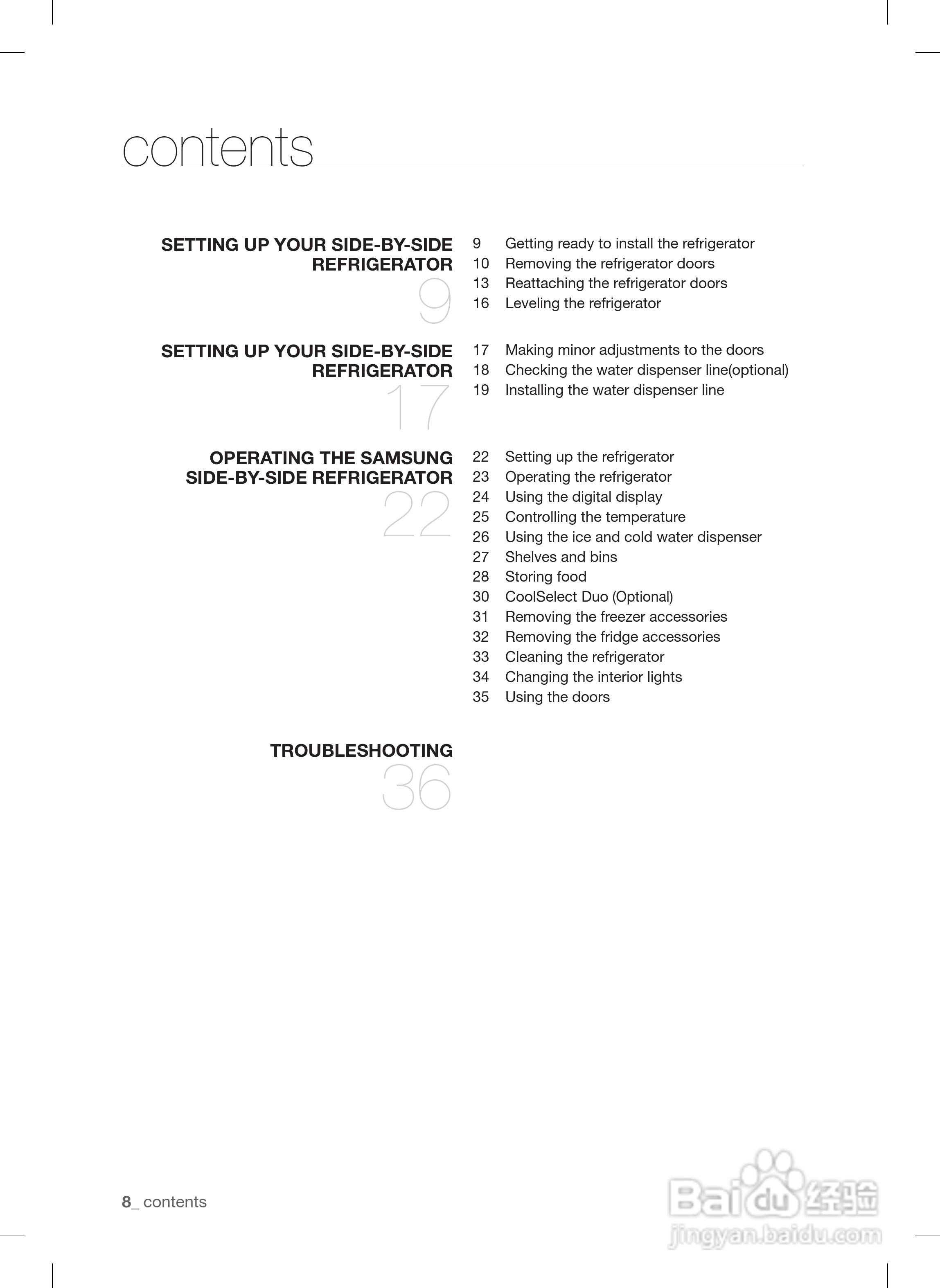 三星RSA1SRPW电冰箱使用说明书:[1]