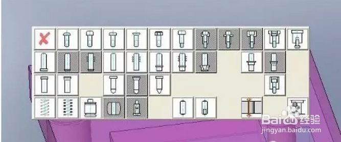 学习SolidWorks的几个误区